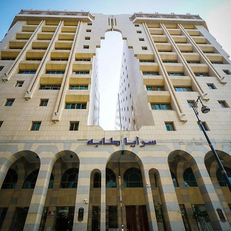 Saraya Harmony Hotel B Medina Exterior photo